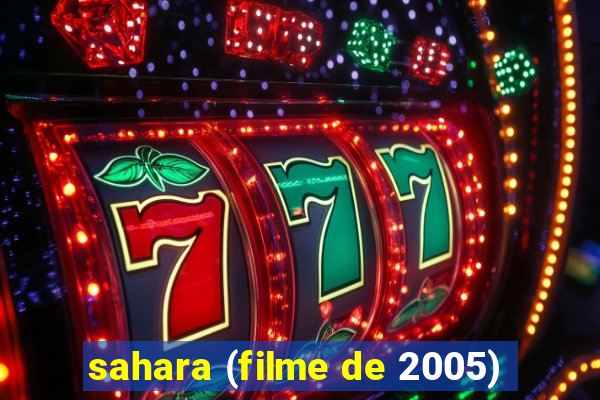 sahara (filme de 2005)